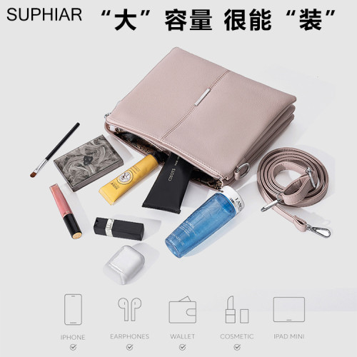大容量包包斜背女單肩包百搭pu皮三層方形拉鍊腋下包手提包