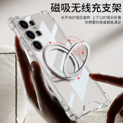 適用S25ultra支點手機殼旋轉支架S25U磁吸無線充指環手機殼