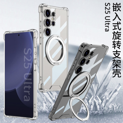 適用S25ultra支點手機殼旋轉支架S25U磁吸無線充指環手機殼