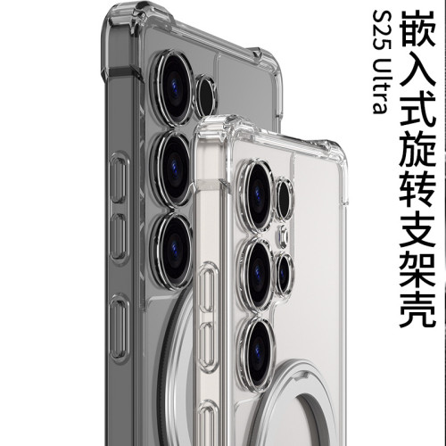 適用S25ultra支點手機殼旋轉支架S25U磁吸無線充指環手機殼