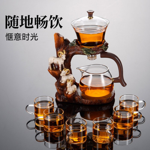 家用玻璃茶具套裝懶人全自動泡茶神器創意功夫茶壺杯2025新款高檔