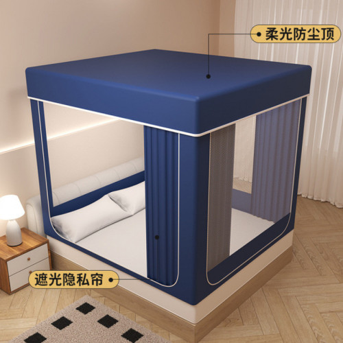 防蚊遮光學生單人防摔蚊帳家用臥室1.8兒童新款1.5支架床幔