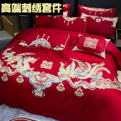 婚慶四件套婚嫁新婚床品刺綉被套紅色結婚禮婚房婚床喜慶綉花套件