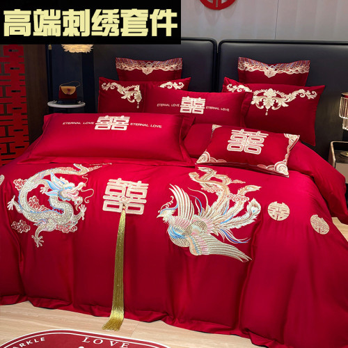 婚慶四件套婚嫁新婚床品刺綉被套紅色結婚禮婚房婚床喜慶綉花套件