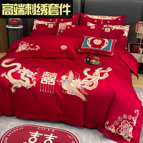 婚慶四件套婚嫁新婚床品刺綉被套紅色結婚禮婚房婚床喜慶綉花套件