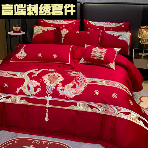 婚慶四件套婚嫁新婚床品刺綉被套紅色結婚禮婚房婚床喜慶綉花套件