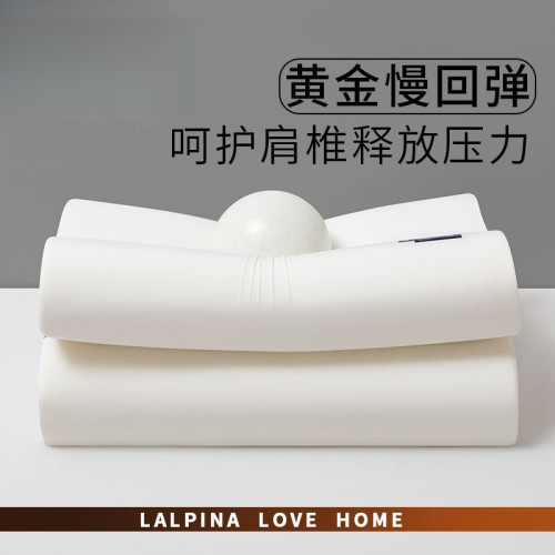 酒店慢迴彈深睡記憶棉枕頭零壓護頸椎枕芯單雙人人家用單衹