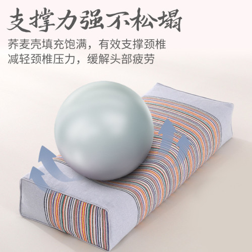 蕎麥枕頭蕎麥皮枕芯高枕單人成人家用頸椎枕護頸椎學生宿舍用硬枕
