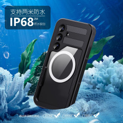 新品紅辣椒戰神MARS適用三星S25防水手機殼S25Ultra防摔防塵