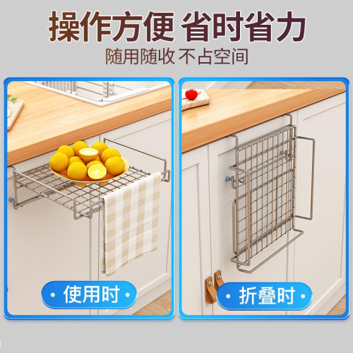 不鏽鋼折曡操作台廚房櫥櫃門上壁掛式備菜架懸掛收納置物架子家用