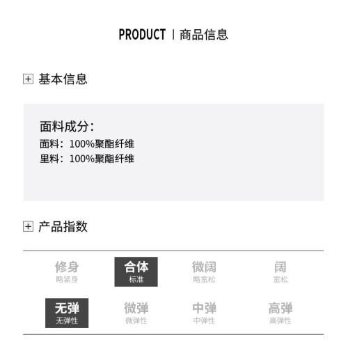 男士時尚立領外套寬松工裝夾克男士休閒沖鋒百搭新款上衣新款男裝