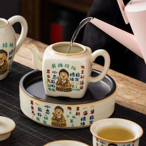 汝窰我彿持杯壺承乾泡台家用高級儲水式茶杯大容量蓄水圓形壺托
