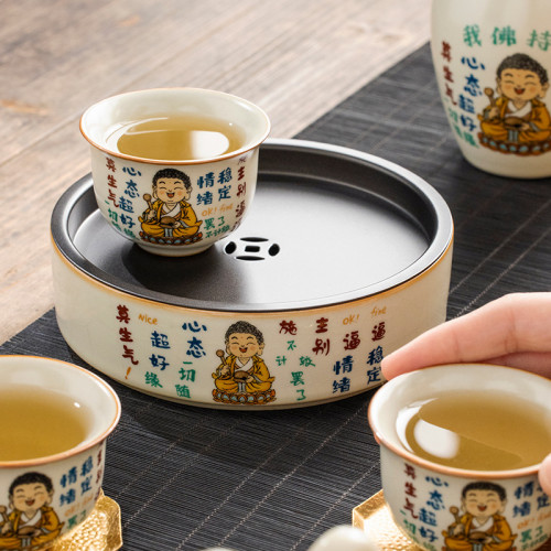 汝窰我彿持杯壺承乾泡台家用高級儲水式茶杯大容量蓄水圓形壺托