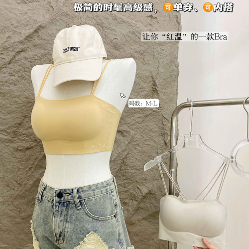 一體式無痕交叉美背吊帶內衣女無鋼圈固定杯春夏內搭運動背心文胸