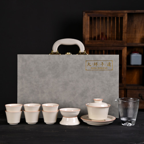加工草木灰茶具套裝一整套陶瓷禮盒裝德化禮品功夫