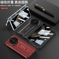 適用華爲matex6磁吸手機殼中軸鉸鏈全包x6典藏版素皮支架防摔硬殼