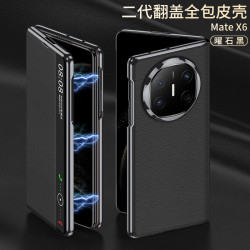 適用華爲matex6手機殼matex6典藏版保護套磁吸無線充視窗翻蓋皮套