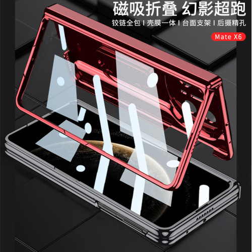 適用華爲matex6手機殼磁吸手機支架高級感男女x6超跑電鍍幻影支架