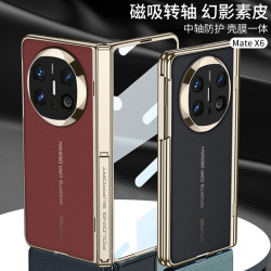 適用2024華爲mateX6手機殼秒變非凡大師hmatex6磁吸鉸鏈支架皮套