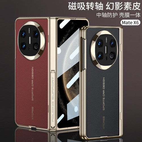 適用2024華爲mateX6手機殼秒變非凡大師hmatex6磁吸鉸鏈支架皮套