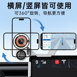車用手機支架 magsafe磁吸360度可調節支架無線充卡扣支架
