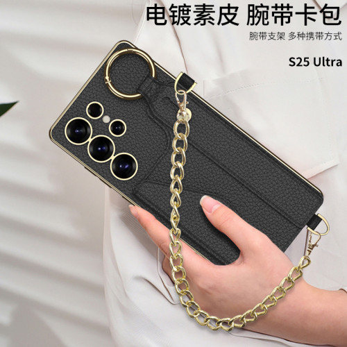 適用三星S25ultra簡約S25u腕帶錢包殼s23ultra腕帶S24ultra手機殼