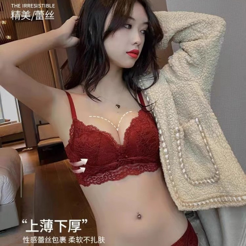 原版紅色內衣女小胸聚攏性感上托蕾絲本命年結婚調整型文胸套裝