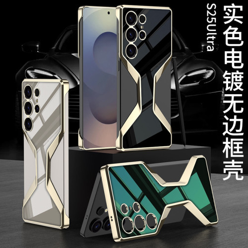 適用三星S25Ultra手機殼新款s25u電鍍高光亮面Pc超薄無邊框殼