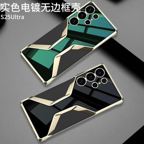 適用三星S25Ultra手機殼新款s25u電鍍高光亮面Pc超薄無邊框殼