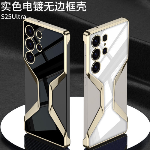 適用三星S25Ultra手機殼新款s25u電鍍高光亮面Pc超薄無邊框殼