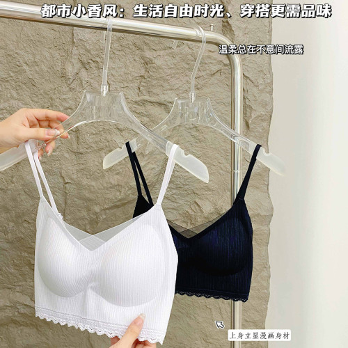 內衣女新款細肩吊帶美背文胸固定杯透氣無痕聚攏運動背心裹胸罩