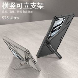 適用三星S25ultra手機殼大視窗立體支架s25ultra精孔鏡頭膜保護套