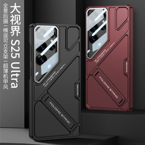 適用三星S25ultra手機殼大視窗立體支架s25ultra精孔鏡頭膜保護套