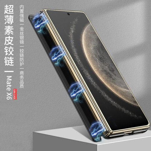 適用華爲matex5手機殼摺疊螢幕matex3電鍍殼中軸鉸鏈防摔無線充皮套