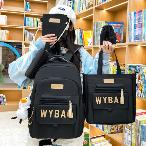 套裝學生書包女初中生中學生大容量雙肩包高中生學院風五件套後背包