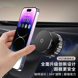 新款車用導航手機支架 儀表台360°旋轉支架多功能真空磁吸支架