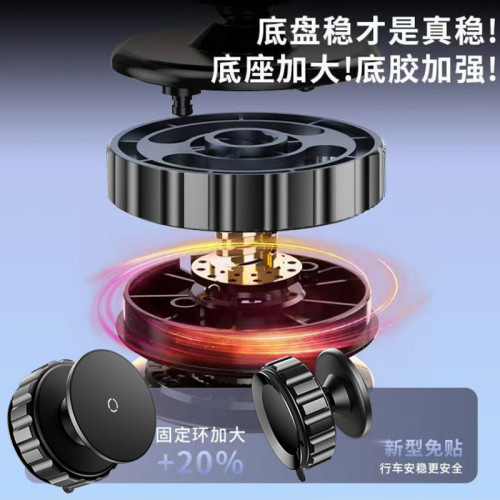 新款車用導航手機支架 儀表台360°旋轉支架多功能真空磁吸支架