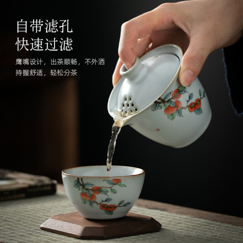 可攜式旅行茶具小套裝汝窰功夫手抓泡茶壺茶杯簡易戶外露營快客杯