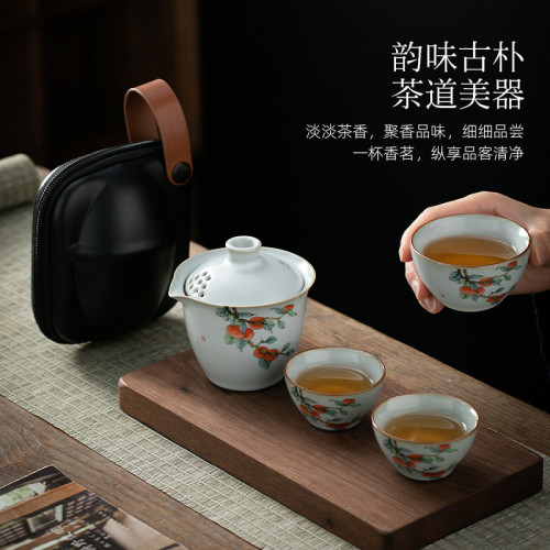 可攜式旅行茶具小套裝汝窰功夫手抓泡茶壺茶杯簡易戶外露營快客杯