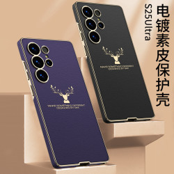 三星S25Ultra好看手機殼適用S25u電鍍素皮S25u時尚超薄麋鹿頭女款