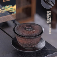 雲南原礦紫陶龍紋三才蓋碗茶具純手工蓋杯泡茶功夫茶具家用泡茶碗