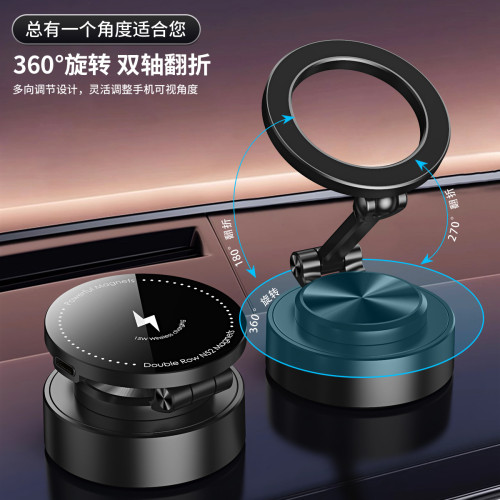 新款車用手機支架 磁吸旋轉伸縮導航支架多場景超穩固支架