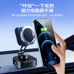 爆款車用手機支架真空吸附折曡汽車導航支架超穩固定吸盤支架