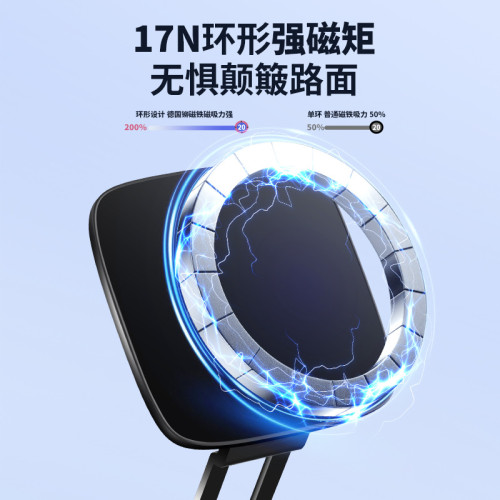 爆款車用手機支架真空吸附折曡汽車導航支架超穩固定吸盤支架