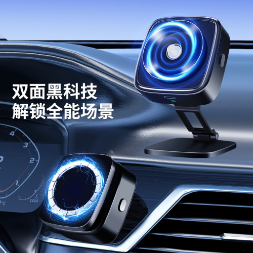 爆款車用手機支架真空吸附折曡汽車導航支架超穩固定吸盤支架