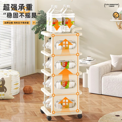 友耐家用儲物置物櫃兒童衣服收納箱床頭櫃收納櫃抽屜式玩具零食櫃