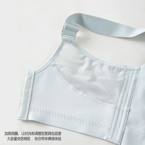 全罩杯大胸顯小薄杯文胸無痕軟鋼圈內衣女防下垂聚攏調整型收副乳