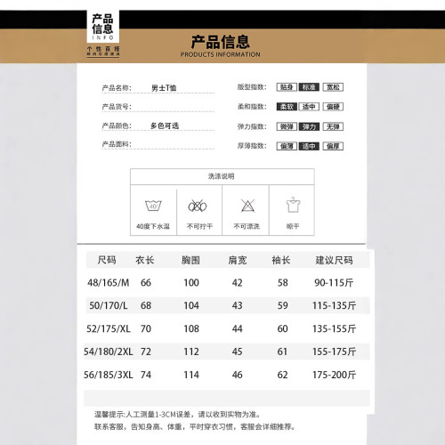 新款純棉長袖T恤男翻領春秋季簡約刺綉純棉polo衫透氣上衣爸爸裝