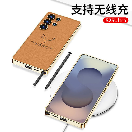 適用於三星s25Ultra手機殼麋鹿頭素皮s24U精孔個性防摔皮革保護殼