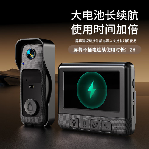 新款X6智能可視門鈴家用帶4.3寸顯示屏無線可視對講紅外高清夜視